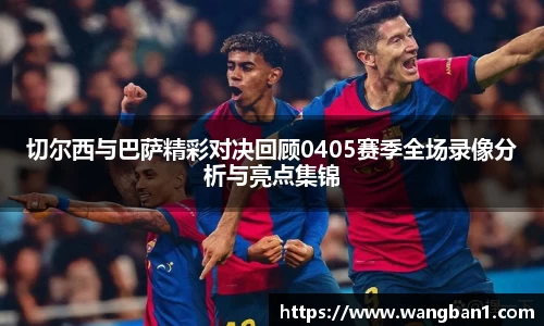 BB贝博艾弗森体育