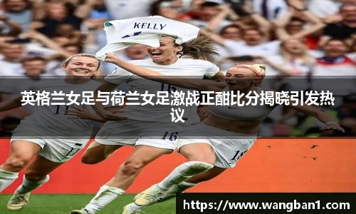 中国·BB贝博艾弗森(股份)有限公司-官方网站