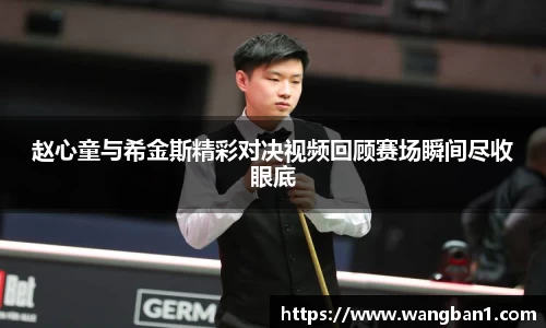 中国·BB贝博艾弗森