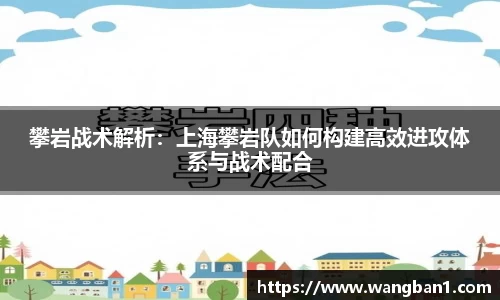 中国·BB贝博艾弗森