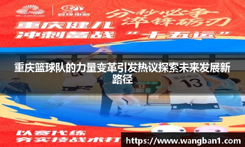 中国·BB贝博艾弗森(股份)有限公司-官方网站